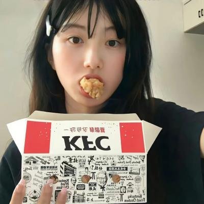 鬼镜